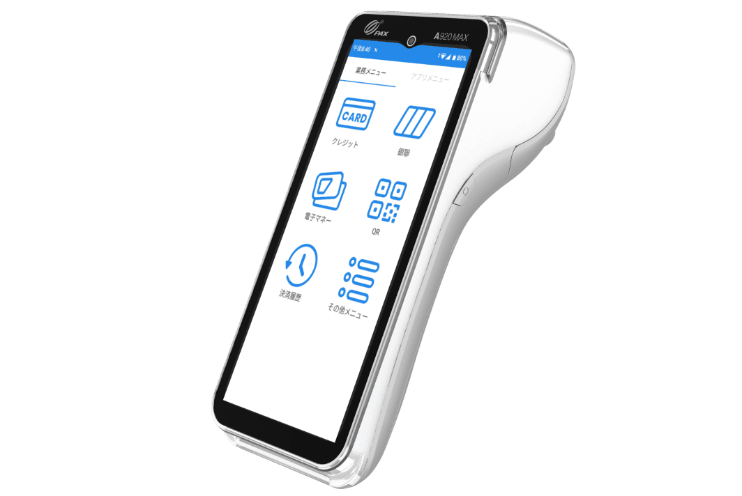 PayCAS Mobile